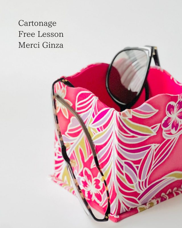 カルトナージュ　銀座　フリーレッスン　ゴミ箱　スタンド (1)